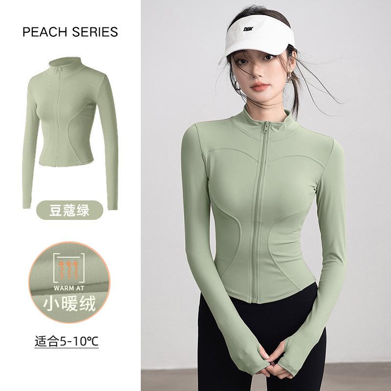Spring yoga clothes women's velvet quick-drying running sports jacket stand-up collar casual training long-sleeved thin fitness clothes top