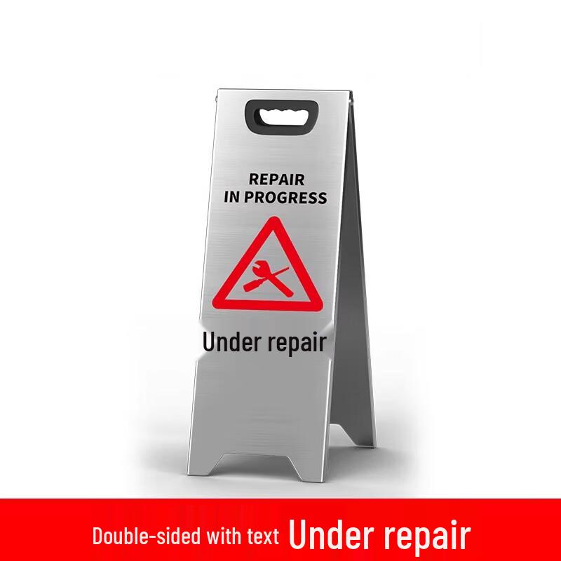 

Stainless Steel Under Repair Warning Sign