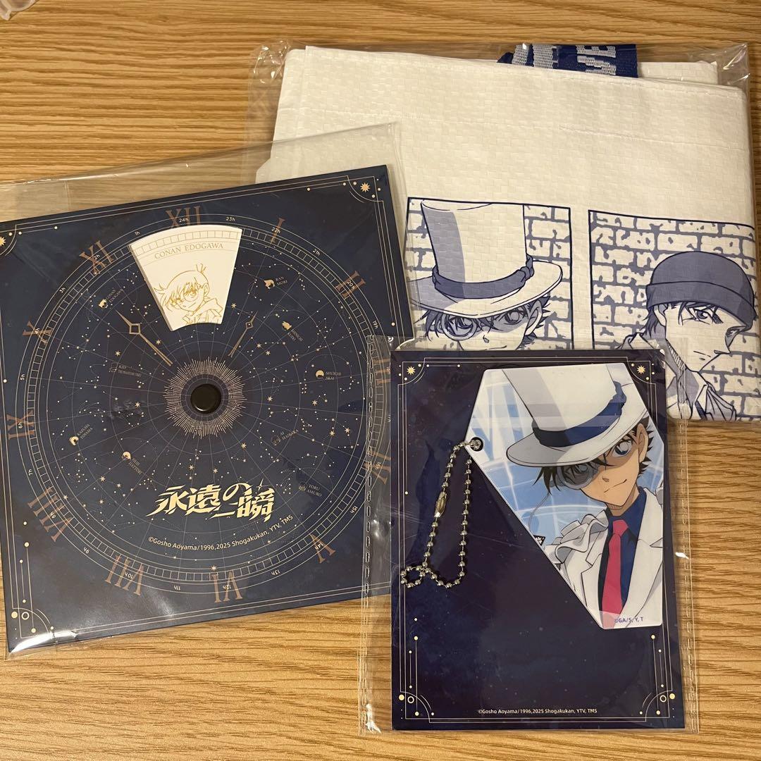 

[USED] Detective Conan China Exclusive Eternal Moment Bonus 3-Piece Set