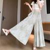 2025 Tie-Dye Ice Silk High Waist Culottes: Slimming, Loose Fit, Wide Leg, Summer Casual.