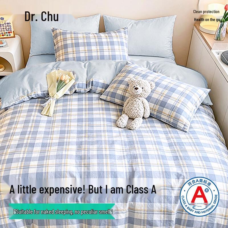Chu Yi Sheng Disposable Travel Bedding & Bath Towels