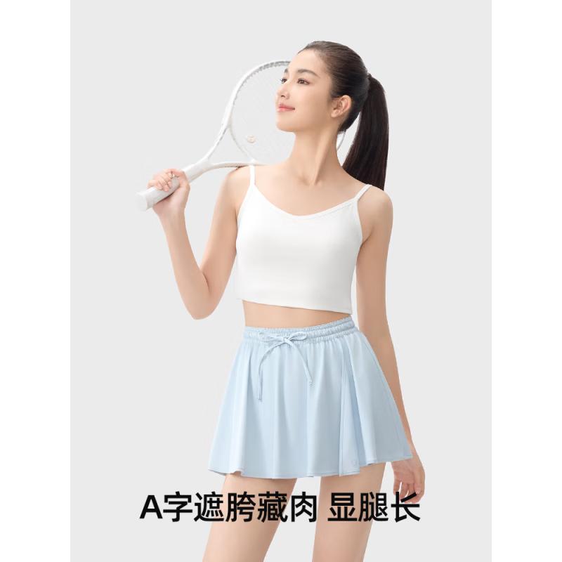 Women s Summer A-Line Sports Skirt XL