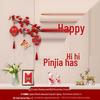 Double Happiness Wedding Room & TV Wall Decoration Set