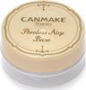 Canmake Poreless Airy Base 01 Pure White Makeup Foundation Jar 9g  X 1  01 Pure White