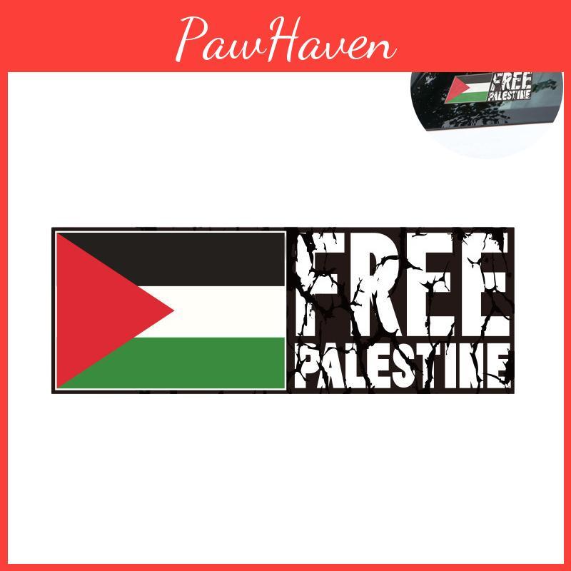 Autocollants décoratifs pour carrosserie « Palestine libre », vente en gros, design personnalisable.