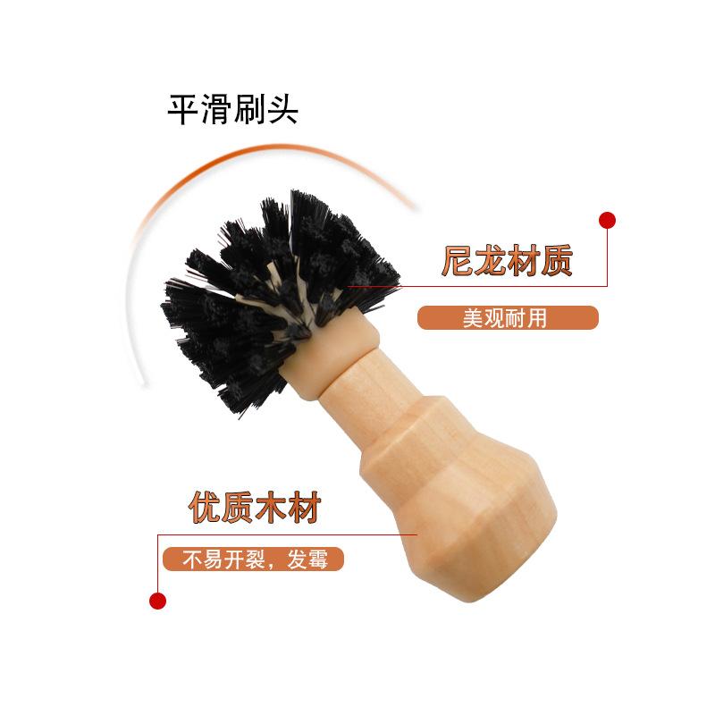 Coffee Accessories Wooden Handle Coffee Machine Powder Bowl Cleaning Brush for 51/54/58mm Portafilter Filter Basket