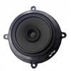 Black Front Door Speaker Horn Assembly For Mazda 3 6 For CX-5 2013-2018 KD4766960 Replacement Car Part