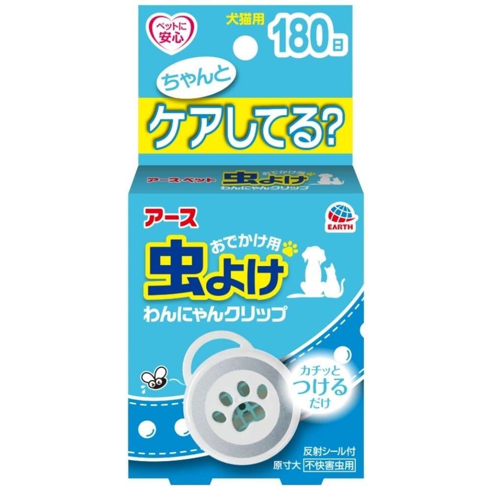 Earth Pet Insect Repellent Clip for Dogs and Cats 180-Day Protection Fragrance-Free Waterproof Made In Japan