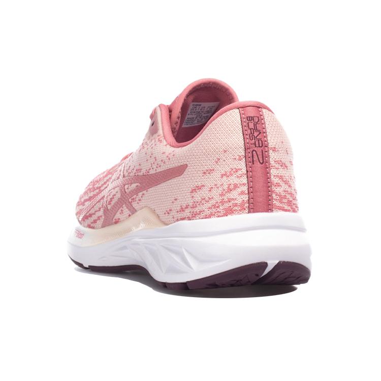 ASICS DynaBlast 2 'Pearl Pink' Women's 1012B060-700