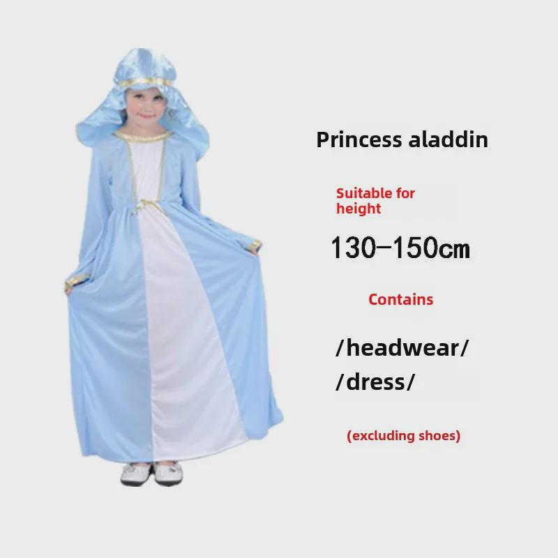 Kostium Arabskiego Księcia na Halloween dla Dorosłych - Szaty Damskie i Męskie, Styl Bliskowschodni z Akcesoriami dla Dzieci i Dorosłych