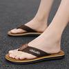 Men's 2025 Summer Casual Beach Flip-Flops: Trendy Outdoor Cool Clip-Toe Slippers