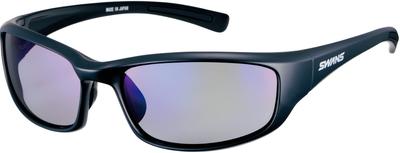 Ochelari și accesorii – Ochelari de soare