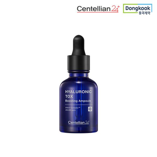CENTELLIAN24 Hyaluronic Acid Tox Boosting Ampoule 30ml