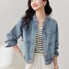 Women's Retro Washed Denim Short Jacket Stand Collar Long Sleeve Top for Autumn and Winter