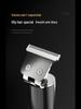 Rechargeable Electric Men's Hair Clipper: Waterproof, Special Carving Design