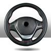 Perforated Genuine Leather Hand Stitched Car Steering Wheel Cover 38cm Steering Wheel Protector With Needle Thread