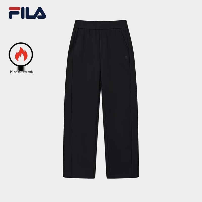 FILA Women's Fleece-Lined YODAR Knit Pants