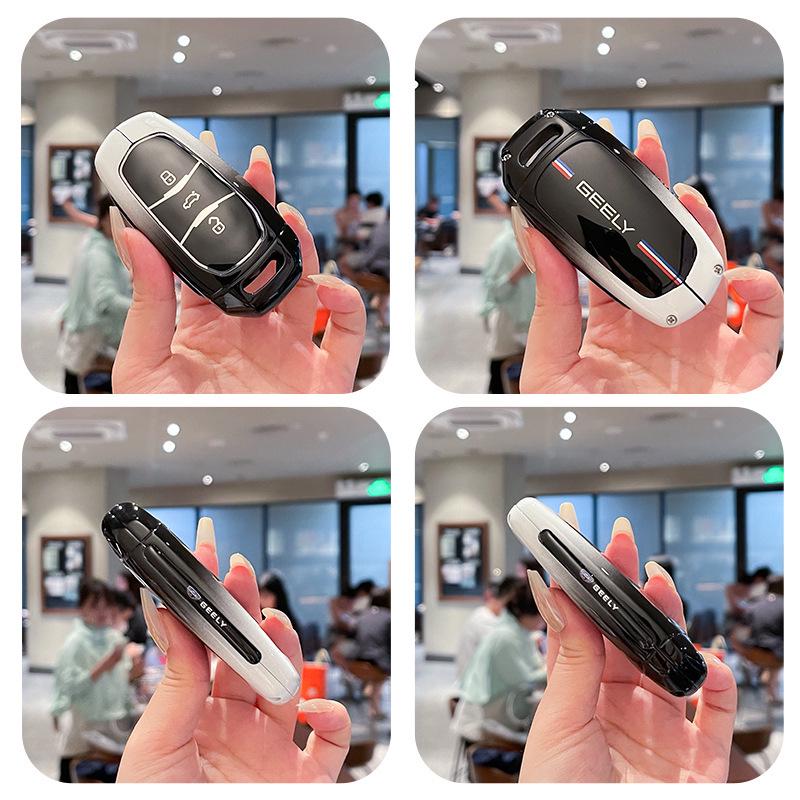 Geely Emgrand Key Cover for Xingrui, Xingyue L, Binrui Cool, Boyue, Binyue, GS Models – Metal Shell