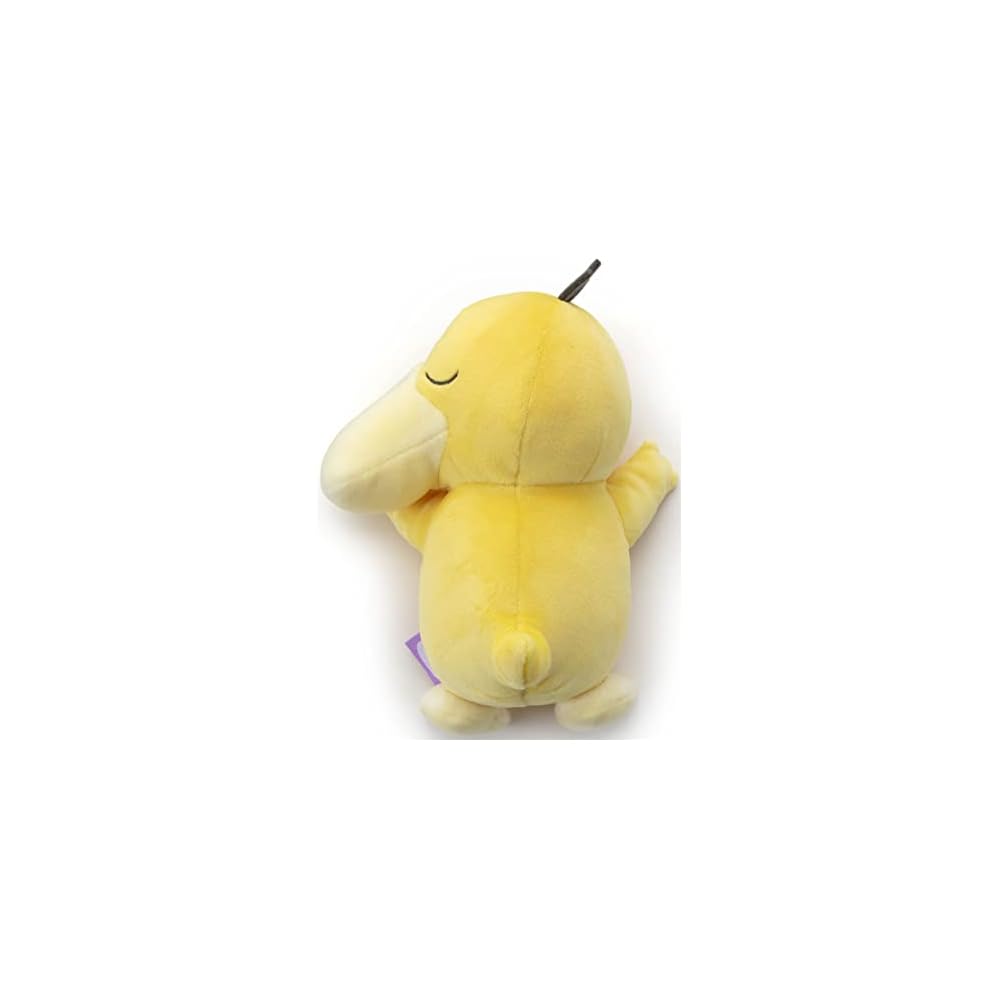 Pokemon Suyasuya Friend Plush Toy Psyduck 21cm