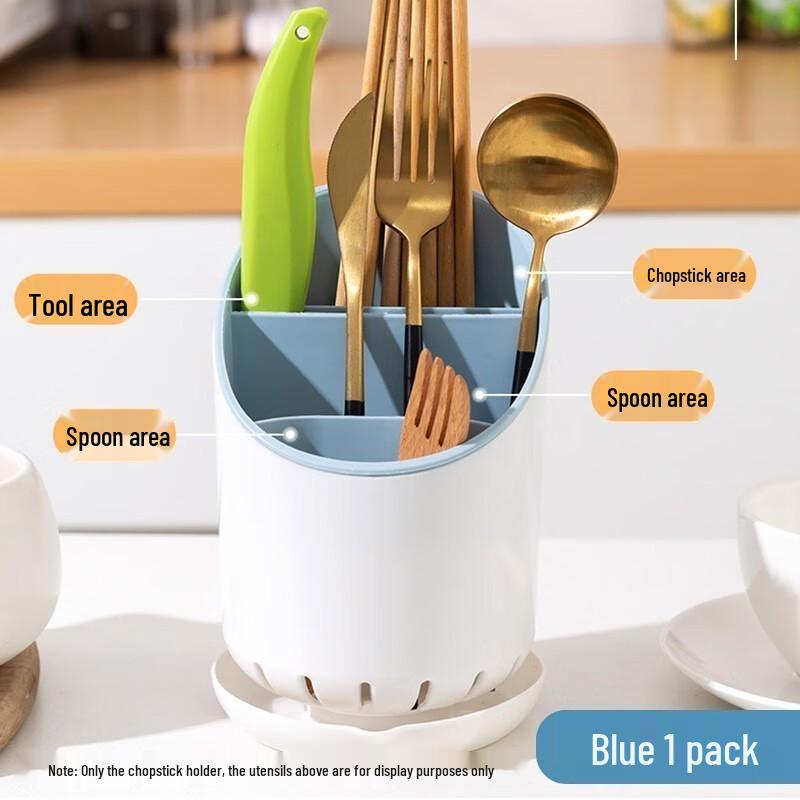 

Zhaoran Cream Style Detachable Double-Layer Draining Utensil Holder