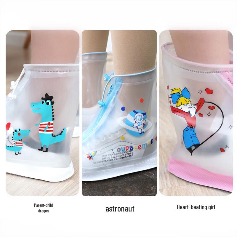 Xinqin Kids Anti-Slip PVC Rain Shoe Covers