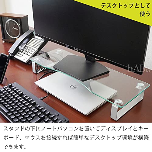hABa Tempered Glass Monitor Stand, Black, 56cm x 21cm, for Desktops and Laptops, with Keyboard Storage Beneath