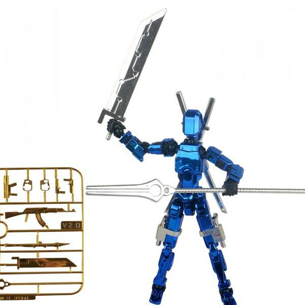 Electroplate Metallic Texture Lucky 13 Doll Figure Movable Joint Puppet Joint Magnetic Building Block 3D Assembled Boy Toy Gift
