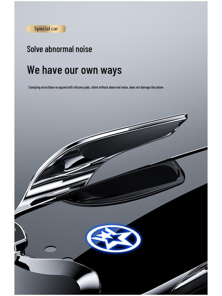 Venucia Star/Big V/D60PLUS/T60EV Magnetic Wireless Fast Charging Car Phone Holder Stand