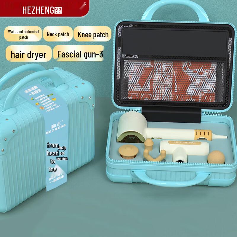 

Подарочный набор для семейного здоровья HEZHENG HZ-Family-3