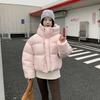 Kendou-style Short Down Cotton Jacket Women's Winter 2025 New Korean Version of High-waisted Thickened Bread Jacket