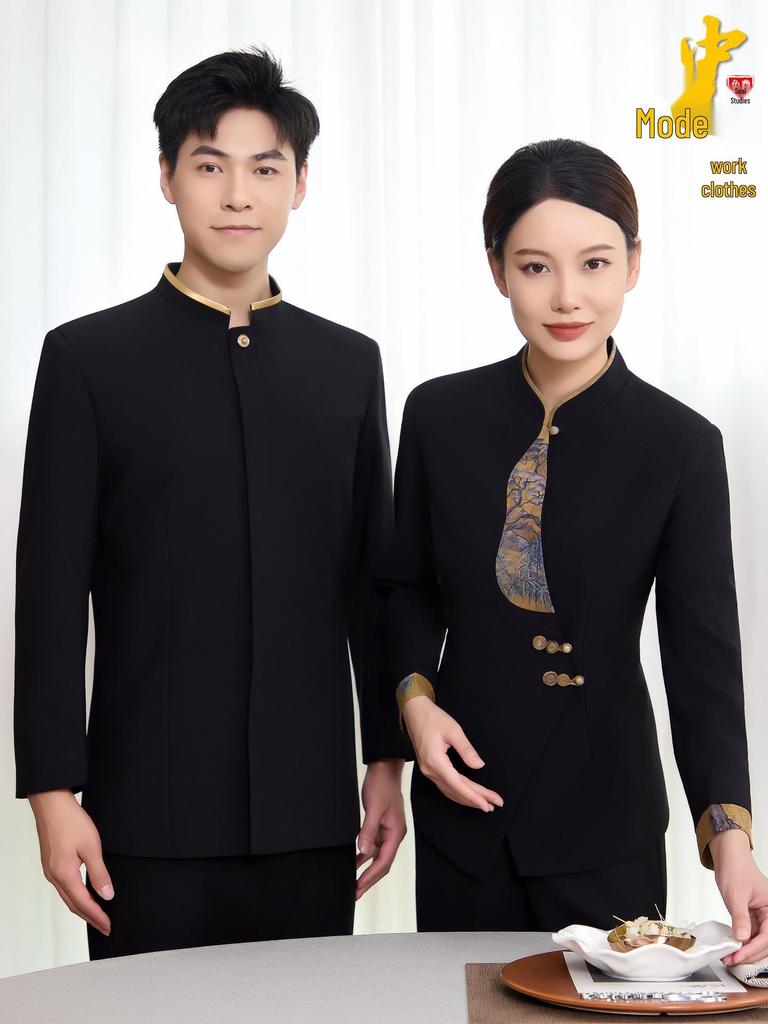 Chinese Restaurant Waiter Uniform - Long Sleeve for Autumn/Winter, Ideal for Hotel and Hot Pot Restaurants Front Desk Staff.