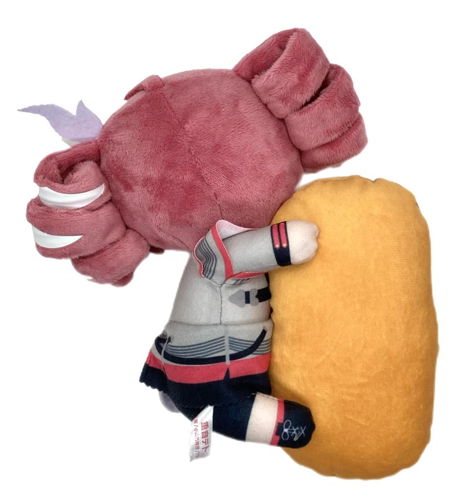 Kasane Teto French Bread Plush Toy, Approx. 20cm (Kasane Teto SV)