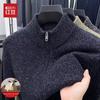 Hongdou Men's 100% Pure Wool Half-Zip Knit Cardigan