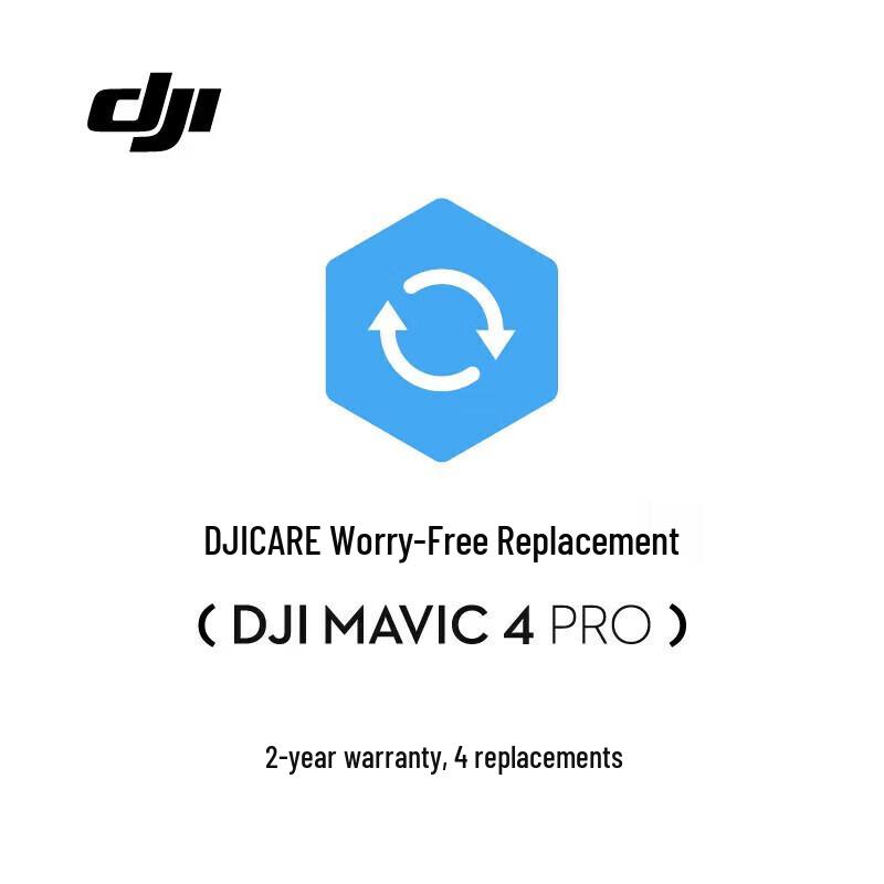 

DJI Care Refresh 2-Year Plan for Mavic 4 Pro