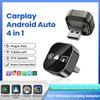 Adaptador de Espelhamento Wireless 4 em 1 para Carro, Link de Espelhamento Wireless, Android Auto Wireless com Fio para Android Auto e Carplay com Fio OEM, Plug & Play, Wi-Fi 5GHz
