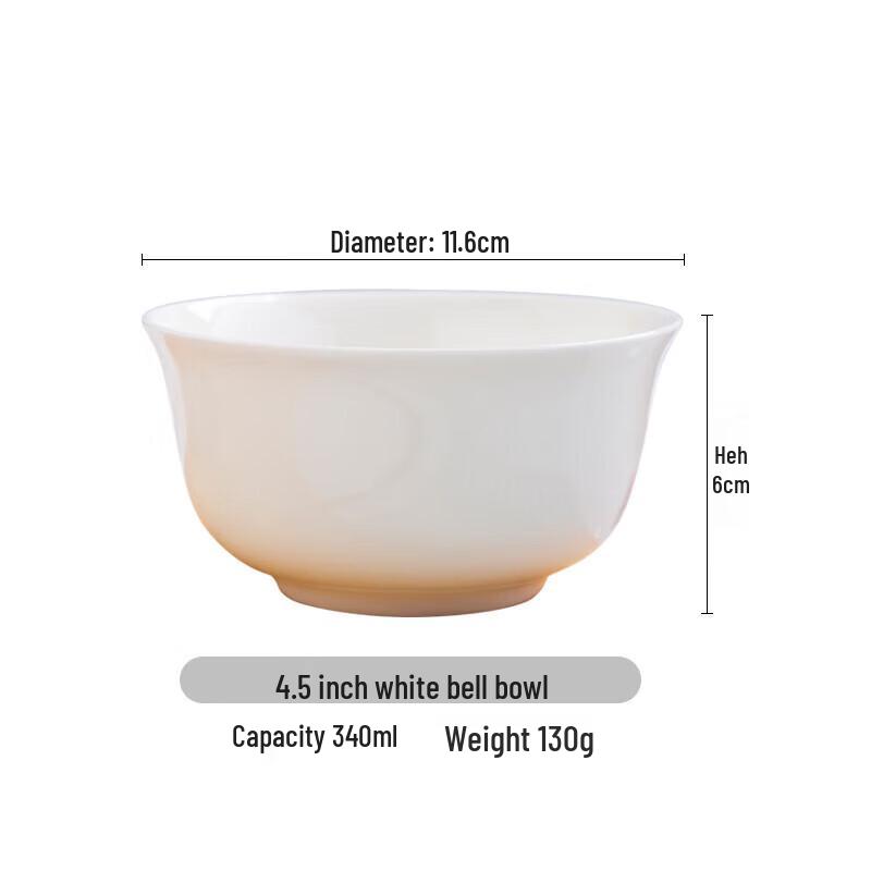 Huei Huang 4.5-inch Jingdezhen Bone Porcelain Rice Bowls