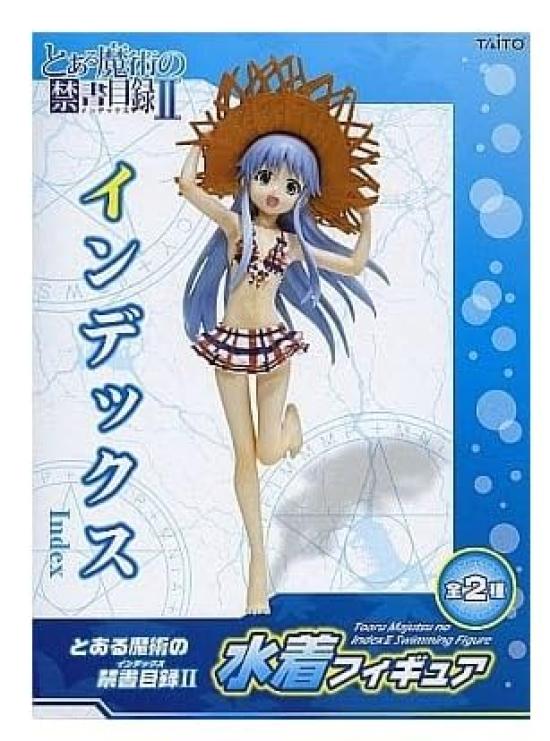 

A Certain Magical Index II Swimsuit Figure Single Prize [Index]