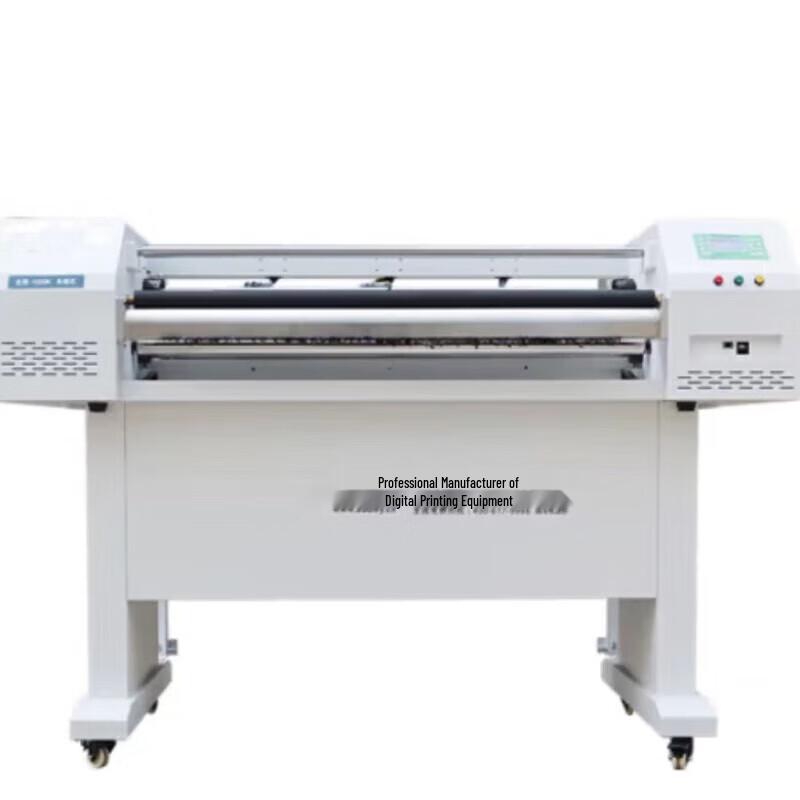 

Huamaitu King Kong 1000K High-Precision Banner Printer