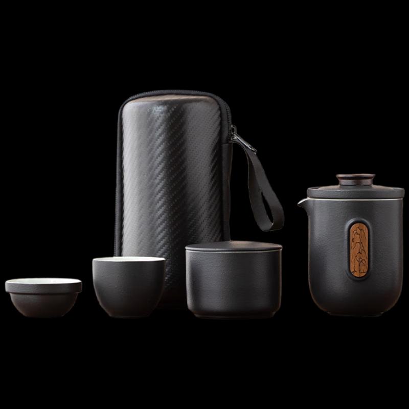 WoDing JianShan Portable Travel Ceramic Tea Set