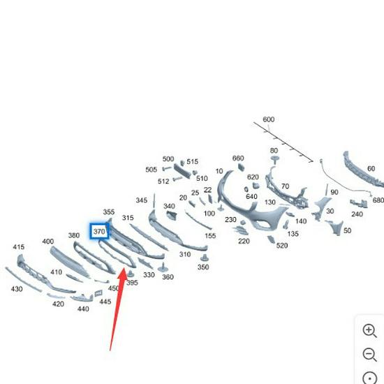 2538851625: Chrome-Plated Front Bumper Center Trim for Mercedes-Benz GLC260 W253