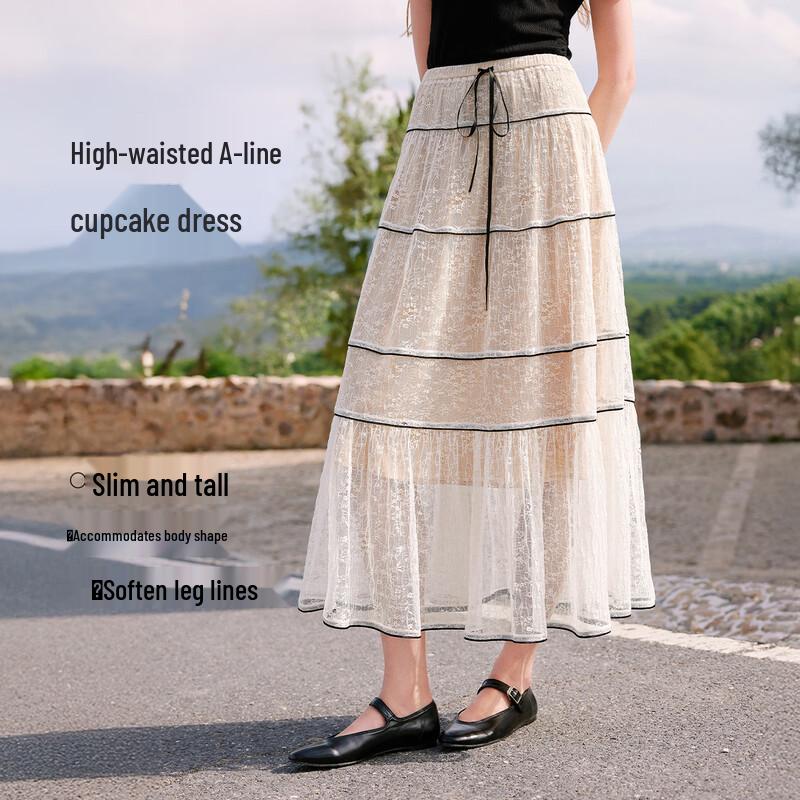 Women's Lace A-Line Mesh Splicing High-Waist Long Skirt