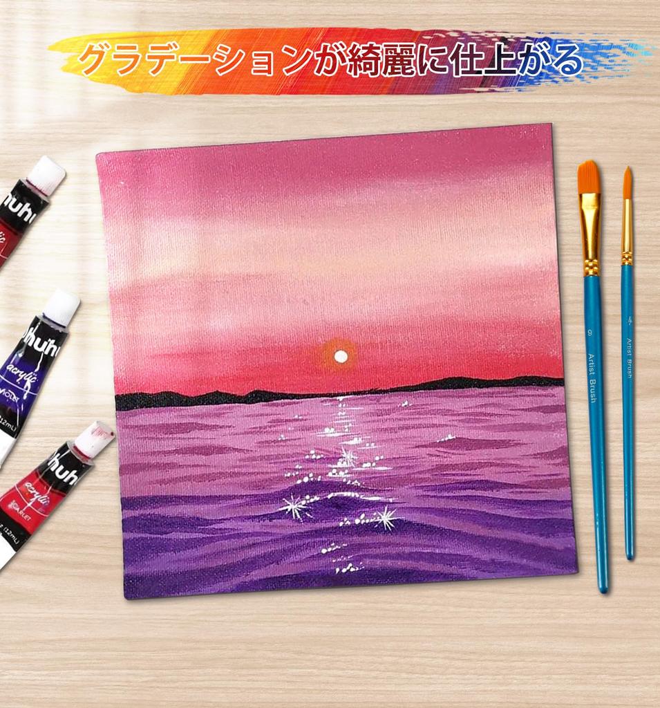 Ohuhu Acrylic Paint 24 6 12ml 30-Piece Set, Colors, Brushes,