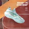 Li Ning YOUNG All City 12 Syntetická kůže Nízké basketbalové boty Bílá Modrá Dospívající YKBU020-1