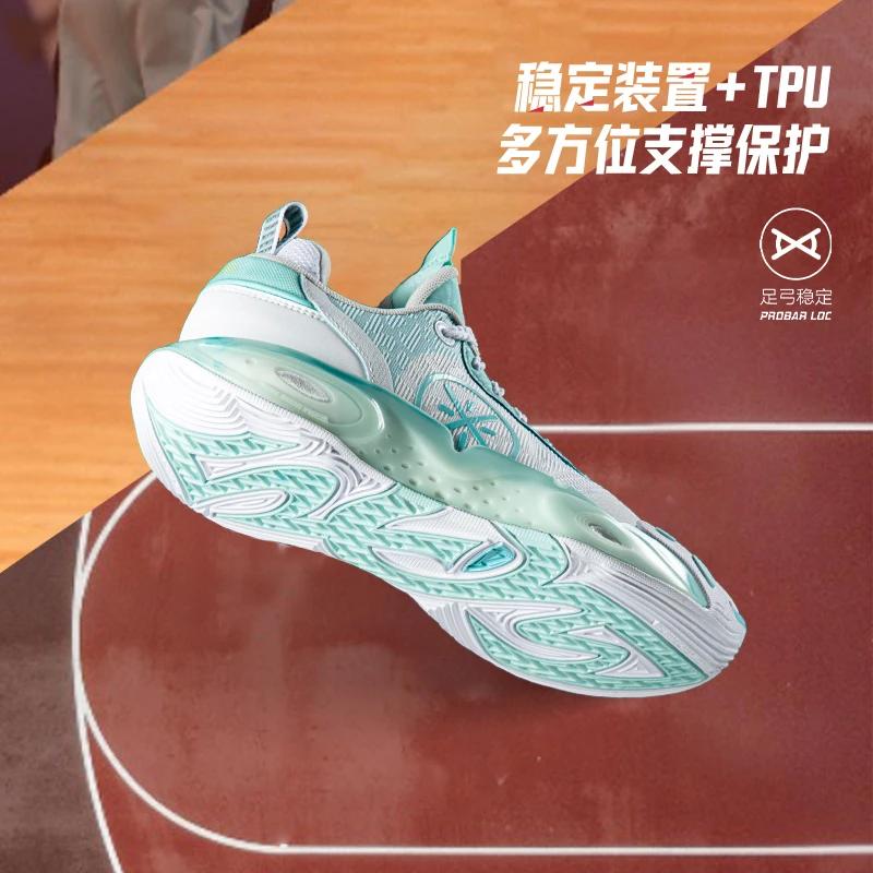 Li Ning YOUNG All City 12 Syntetická kůže Nízké basketbalové boty Bílá Modrá Dospívající YKBU020-1
