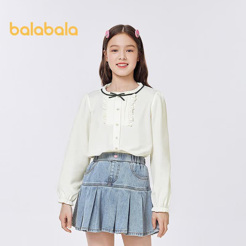 Длиннорубашка в полоску с эффектом прохлады для девочек Balabala 110