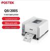 Postek Q8 Thermal Transfer Label Printer