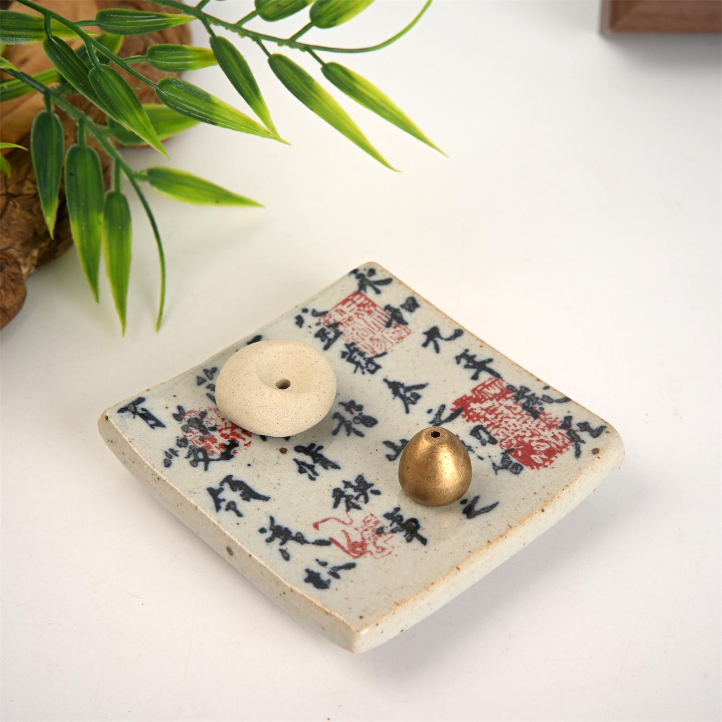 Ceramic Zen Calligraphy Incense Holder - Retro Chinese Style Ornament