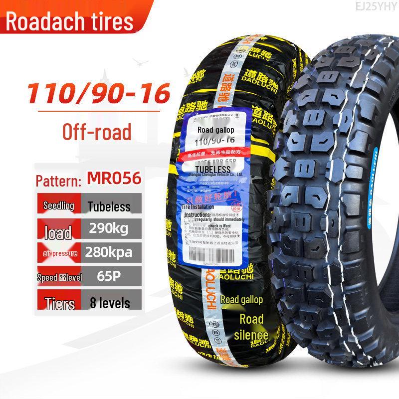 Road Tire Series: Sizes 70-150 for 14-19 Inch Wheels