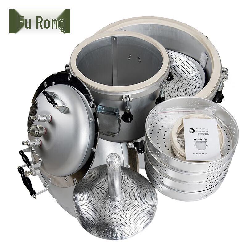 Furong 38L High-Altitude Aluminum Pressure Cooker