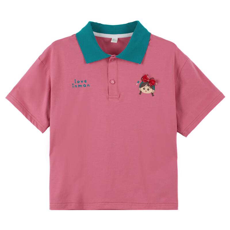 Girls' Cooling Cartoon Print Short Sleeve T-Shirt